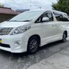 toyota alphard 2011 -TOYOTA 【名変中 】--Alphard ANH20W--8188944---TOYOTA 【名変中 】--Alphard ANH20W--8188944- image 1