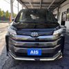 toyota noah 2022 CFJ1584667 image 4