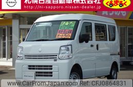 suzuki every 2023 -SUZUKI--Every 5BD-DA17V--DA17V-693537---SUZUKI--Every 5BD-DA17V--DA17V-693537-