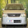 mitsubishi ek-wagon 2009 -MITSUBISHI--ek Wagon DBA-H82W--H82W-0910919---MITSUBISHI--ek Wagon DBA-H82W--H82W-0910919- image 13