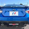 subaru brz 2012 -SUBARU--BRZ DBA-ZC6--ZC6-006955---SUBARU--BRZ DBA-ZC6--ZC6-006955- image 16