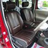 nissan cube 2016 -NISSAN--Cube DBA-Z12--Z12-317110---NISSAN--Cube DBA-Z12--Z12-317110- image 14