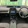 toyota prius 2019 -TOYOTA--Prius DAA-ZVW51--ZVW51-6120424---TOYOTA--Prius DAA-ZVW51--ZVW51-6120424- image 2