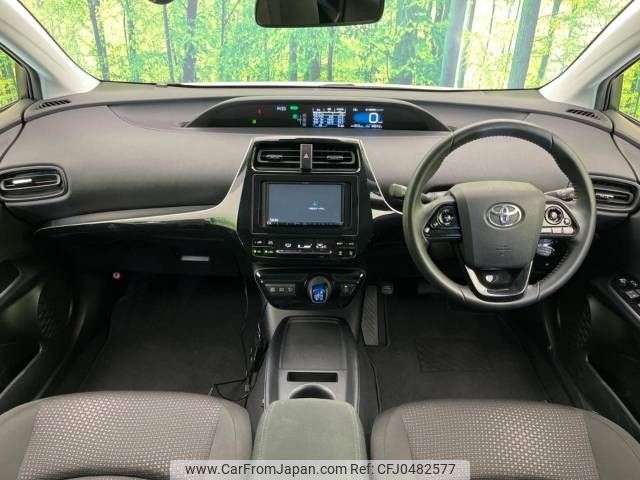 toyota prius 2019 -TOYOTA--Prius DAA-ZVW51--ZVW51-6120424---TOYOTA--Prius DAA-ZVW51--ZVW51-6120424- image 2