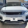 land-rover range-rover-evoque 2017 quick_quick_LV2A_SALVA2AG3HH266337 image 15