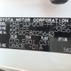 toyota alphard 2009 CFJ1591537 image 21