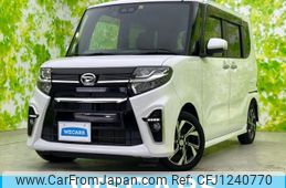 daihatsu tanto 2020 quick_quick_6BA-LA650S_LA650S-1036275