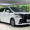toyota vellfire 2017 CFJ1701979 image 16