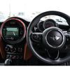 mini mini-others 2017 CFJ1839854 image 24