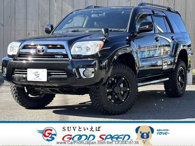 toyota hilux-surf 2005 -TOYOTA--Hilux Surf CBA-TRN215W--TRN215-0009053---TOYOTA--Hilux Surf CBA-TRN215W--TRN215-0009053- image 1