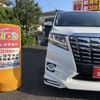 toyota alphard 2015 -TOYOTA--Alphard DAA-AYH30W--AYH30-0025720---TOYOTA--Alphard DAA-AYH30W--AYH30-0025720- image 3