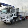 isuzu forward 2015 -ISUZU--Forward LPG-FTR90S2--FTR90-****989---ISUZU--Forward LPG-FTR90S2--FTR90-****989- image 1