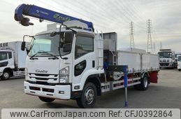 isuzu forward 2015 -ISUZU--Forward LPG-FTR90S2--FTR90-****989---ISUZU--Forward LPG-FTR90S2--FTR90-****989-