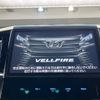 toyota vellfire 2017 quick_quick_AGH30W_AGH30-0137967 image 4