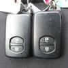 toyota vitz 2014 646828-Y2025050402F-12 image 21