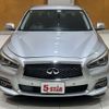 nissan skyline 2014 -NISSAN--Skyline DAA-HV37--HV37-205827---NISSAN--Skyline DAA-HV37--HV37-205827- image 11