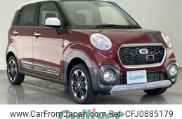 daihatsu cast 2015 -DAIHATSU--Cast DBA-LA250S--LA250S-0020456---DAIHATSU--Cast DBA-LA250S--LA250S-0020456-