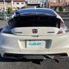honda cr-z 2012 CFJ1794076 image 23
