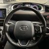 toyota sienta 2019 -TOYOTA 【長野 530ﾌ3025】--Sienta DBA-NCP175G--NCP175-7033045---TOYOTA 【長野 530ﾌ3025】--Sienta DBA-NCP175G--NCP175-7033045- image 9