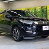 honda vezel 2019 -HONDA--VEZEL DAA-RU3--RU3-1351136---HONDA--VEZEL DAA-RU3--RU3-1351136- image 17