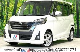 nissan dayz-roox 2018 -NISSAN--DAYZ Roox DBA-B21A--B21A-0397786---NISSAN--DAYZ Roox DBA-B21A--B21A-0397786-