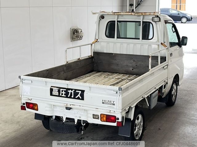 daihatsu hijet-truck 2014 -DAIHATSU--Hijet Truck S201P-0125709---DAIHATSU--Hijet Truck S201P-0125709- image 2