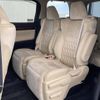 toyota vellfire 2015 -TOYOTA--Vellfire DBA-AGH35W--AGH35-0004006---TOYOTA--Vellfire DBA-AGH35W--AGH35-0004006- image 13