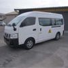 nissan caravan-van 2016 -NISSAN--Caravan Van CW4E26--CW4E26-002355---NISSAN--Caravan Van CW4E26--CW4E26-002355- image 43