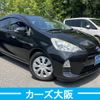 toyota aqua 2012 CFJ1563089 image 3