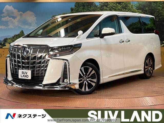 toyota alphard 2020 -TOYOTA--Alphard 3BA-AGH30W--AGH30-9014325---TOYOTA--Alphard 3BA-AGH30W--AGH30-9014325- image 1