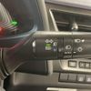 lexus ux 2021 CFJ1486836 image 14
