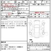 jeep commander 2024 CFJ1533523 image 20