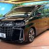 toyota alphard 2022 -TOYOTA--Alphard 3BA-AGH30W--AGH30-0440771---TOYOTA--Alphard 3BA-AGH30W--AGH30-0440771- image 17