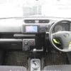 toyota probox-van 2015 CFJ1749346 image 6