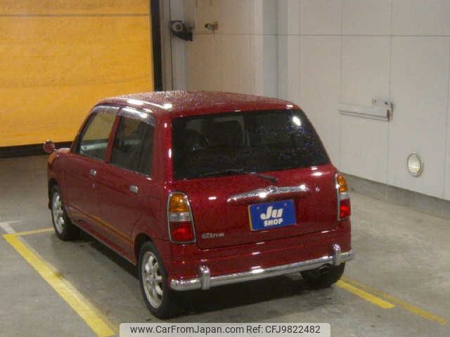 daihatsu mira-gino 2002 -DAIHATSU 【鹿児島 582ｿ1877】--Mira Gino L700S--L700S-0311416---DAIHATSU 【鹿児島 582ｿ1877】--Mira Gino L700S--L700S-0311416- image 2