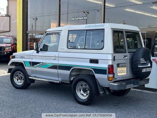 1985 Toyota Land Cruiser BJ73V 4WD - Car Price $19,104