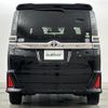 toyota voxy 2020 -TOYOTA--Voxy DBA-ZRR80W--ZRR80-0602158---TOYOTA--Voxy DBA-ZRR80W--ZRR80-0602158- image 15