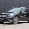 mercedes-benz glc-class 2017 -MERCEDES-BENZ--Benz GLC DBA-253946--WDC2539462F301212---MERCEDES-BENZ--Benz GLC DBA-253946--WDC2539462F301212- image 1