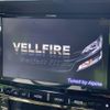 toyota vellfire 2014 -TOYOTA--Vellfire DBA-ANH20W--ANH20-8321806---TOYOTA--Vellfire DBA-ANH20W--ANH20-8321806- image 2