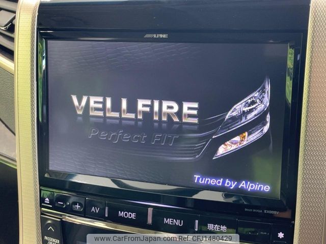 toyota vellfire 2014 -TOYOTA--Vellfire DBA-ANH20W--ANH20-8321806---TOYOTA--Vellfire DBA-ANH20W--ANH20-8321806- image 2