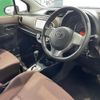 toyota vitz 2012 -TOYOTA--Vitz DBA-KSP130--KSP130-2052088---TOYOTA--Vitz DBA-KSP130--KSP130-2052088- image 22