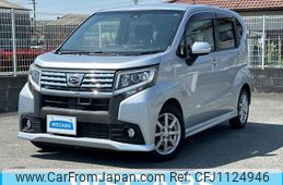 daihatsu move 2015 quick_quick_DBA-LA150S_LA150S-0074786
