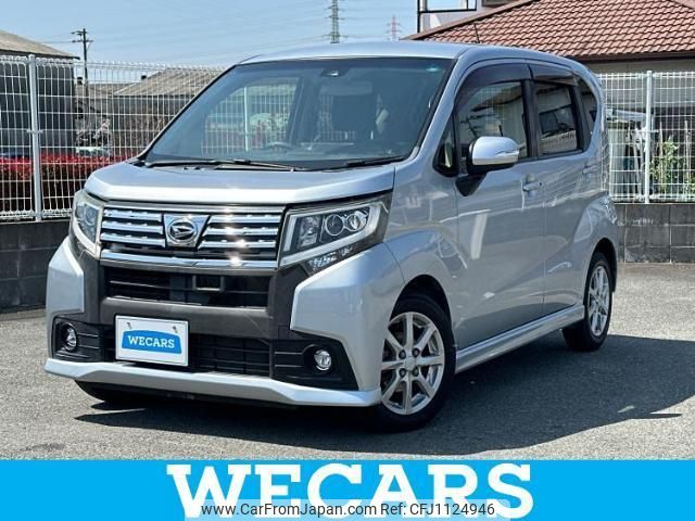 daihatsu move 2015 quick_quick_DBA-LA150S_LA150S-0074786 image 1
