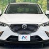 mazda cx-3 2016 -MAZDA--CX-3 LDA-DK5FW--DK5FW-130956---MAZDA--CX-3 LDA-DK5FW--DK5FW-130956- image 15