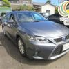 lexus ct 2014 -LEXUS 【岐阜 303ﾄ8150】--Lexus CT ZWA10-2187345---LEXUS 【岐阜 303ﾄ8150】--Lexus CT ZWA10-2187345- image 1