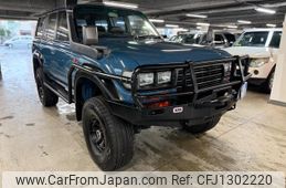 toyota land-cruiser-80 1993 quick_quick_FZJ80G_FZJ80-0051091
