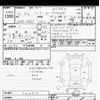 nissan note 2018 -NISSAN--Note HE12-208313---NISSAN--Note HE12-208313- image 3