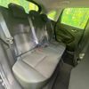 nissan note 2023 quick_quick_E13_E13-225419 image 10