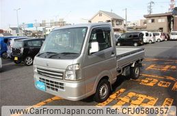 suzuki carry-truck 2020 -SUZUKI--Carry Truck EBD-DA16T--DA16T-535119---SUZUKI--Carry Truck EBD-DA16T--DA16T-535119-