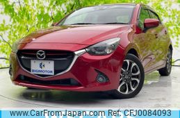 mazda demio 2015 quick_quick_LDA-DJ5FS_DJ5FS-118383